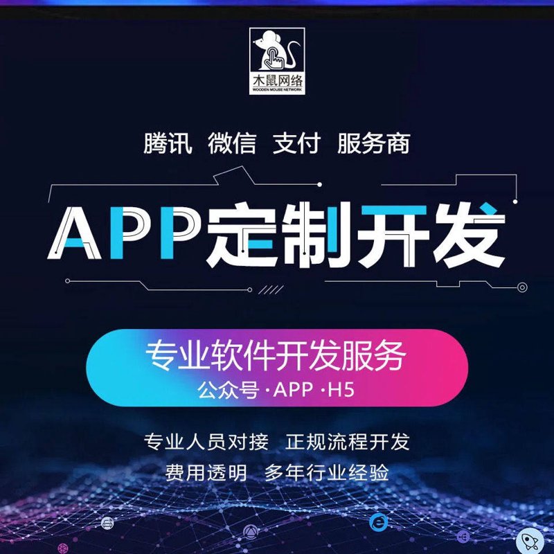 在数字化时代，每个企业都需要一个专业的网站来展示自己。那么如何选择一家合适的网站建设公司呢？本文将从多个维度进行对比分析，帮助您做出明智的选择。